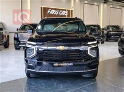 شيفروليه تاهو